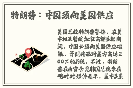 一面亲上边一面膜下边
